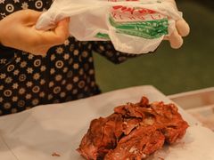 -马志善稀糊爛生熟肉店