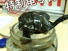 -六姑龟苓膏糖水卤水店
