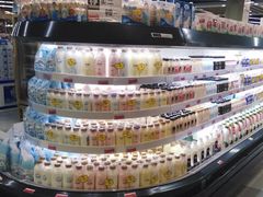 -爱斯即膜永辉超市(西美·五洲天地店)