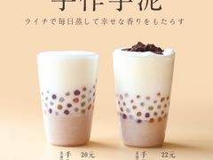 -%百分茶(江阴万达店)