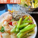 一人吃倒自助餐厅