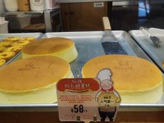 面包甜点陈列柜-西村叔叔的店·面包·甜品·蛋糕(崂山丽达店)