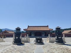 -清西陵