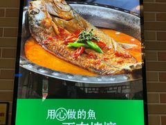 -楚天美食坊(越秀先烈中路店)