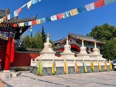 -西安市广仁寺