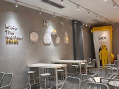 -YO!TEA有茶(科兴科学园店)