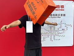 -千家粗粮王(MOMOPARK店)