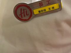-海底捞火锅(团结桥店)