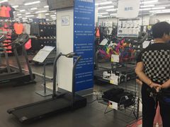 -迪卡侬(观山店)