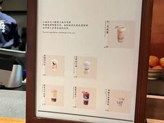 -阿嬷手作(上海万象城店)