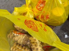 -惠赞老饼家(逢源商业街店)