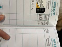 -瑞派名望24h动物医院异宠专科·猫专科·骨科·重症监护分院