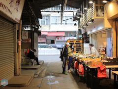 -油麻地果栏