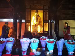 -七曲山风景区