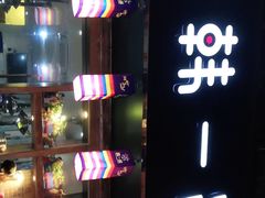 -韩一品韩国料理(柏庐南路店)