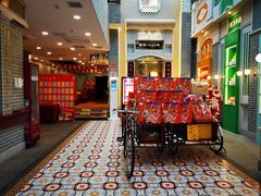 -点都德(北京路贰店)