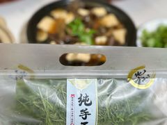 -紫藤园·天目湖大鱼头(南山竹海店)