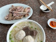 -楚生鹅粿条汤(东山分店)