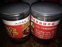 -大川先生·小龙虾·川菜(信义坊店)