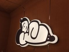 -下酒(华熙店)