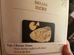 -克比叔叔印度餐厅Kebabs on the Grille(永康路分店)