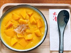 -太清凉茶糖水(前海店)