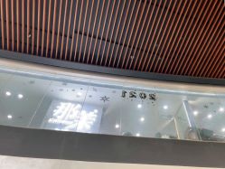 -那茉 Hair Salon