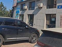 -满宴全羊馆(泉水店)