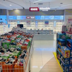 -孩子王童乐园(天津远洋乐堤港店)