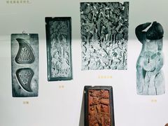 -潮州博物馆