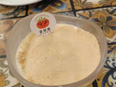 -番茄屋葡式美食(总店)