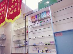-瑞鹏宠物医院华南总院·夜诊·心脏科·骨科