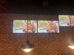-匠子烤鱼(桫椤湾店)