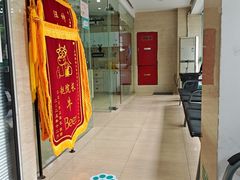-瑞派天使宠物医院·神经外科·骨科·核磁CT(洛川中路店)