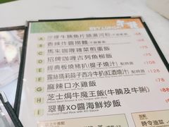 -翠华餐厅(香港国际机场店)