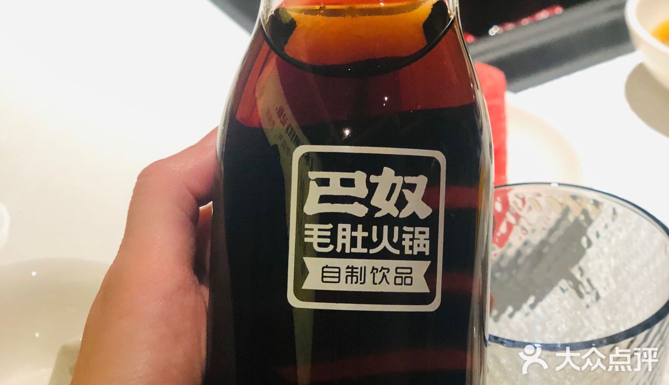 巴奴毛肚火锅 可能是重庆火锅里服务最好的火锅店了