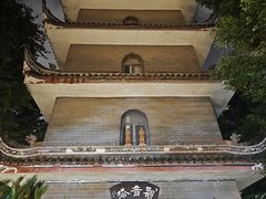 -生宇山珍野生菌汤锅•始于2002(双流古塔店)