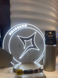 -洁铭新加坡医美