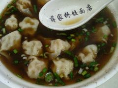 -蒋家桥饺面店(广陵路店)