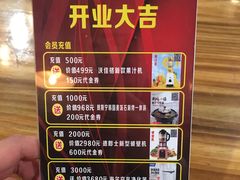 -四禧精酿烧烤串吧(大明湖店)
