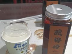 -老淮城·长鱼面(河下古镇店)