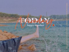 -露天矿生态公园