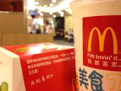 -麦当劳(郴州北湖店)