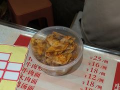 -闫家炸鸡架(五爱总店)