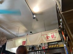 -金龙咖喱