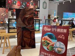 -熊叔熊婶面包房(团结湖店)