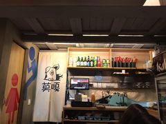 -莫嘎(乌鲁木齐中路店)