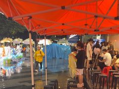 -荣叔港式沙嗲牛肉火锅(正佳潮流店)