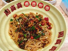 -周真真南昌拌粉·瓦罐汤(敦化路店)
