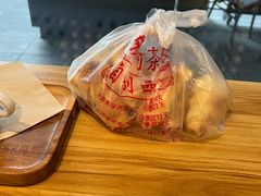 -中关村茶点